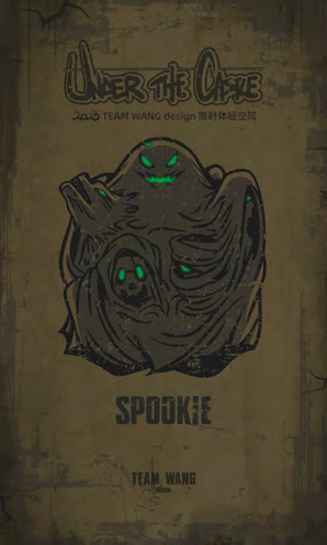 Vintage-style Spookie poster with an illustrated pumpkin character